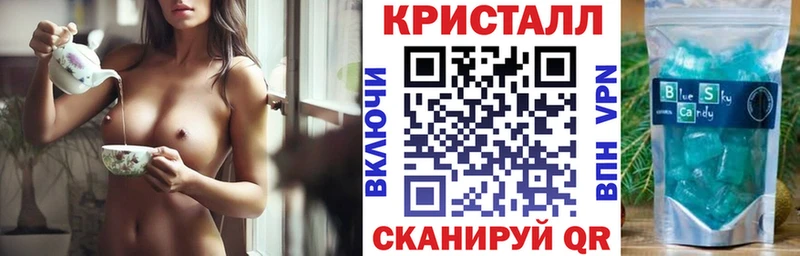Amphetamine Premium  Купить  Лосино-Петровский 