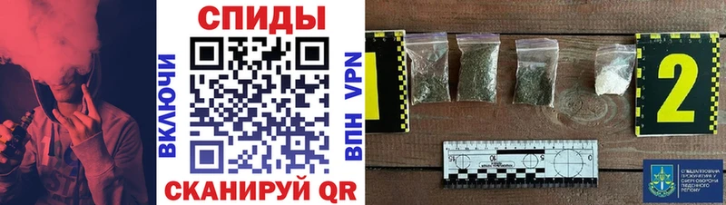 Купить закладки  Лосино-Петровский  БУТИРАТ Butirat 