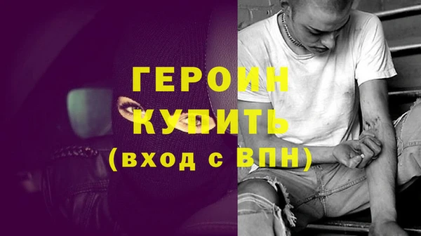 мяу мяу мука Ельня