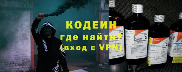 мяу мяу мука Ельня
