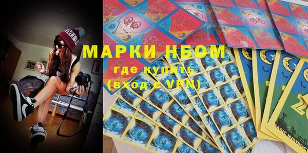 мяу мяу мука Ельня