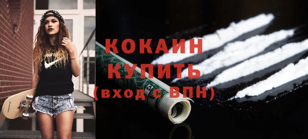 мяу мяу мука Ельня