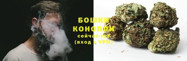 альфа пвп VHQ Елабуга