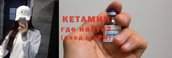 ALPHA PVP Елизово