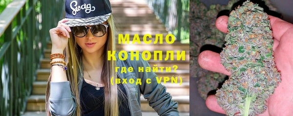 мяу мяу мука Ельня