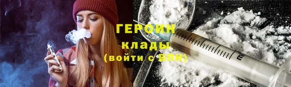 мяу мяу мука Ельня