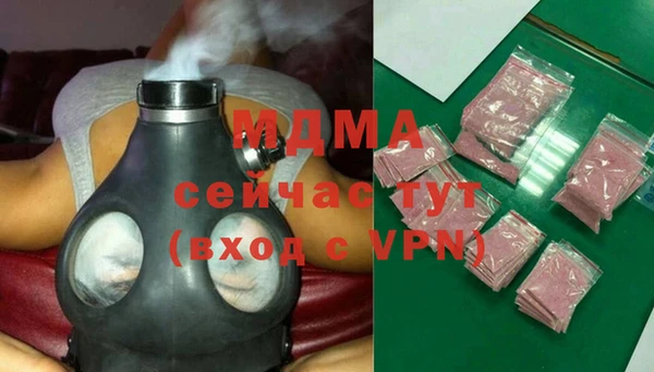 мяу мяу мука Ельня