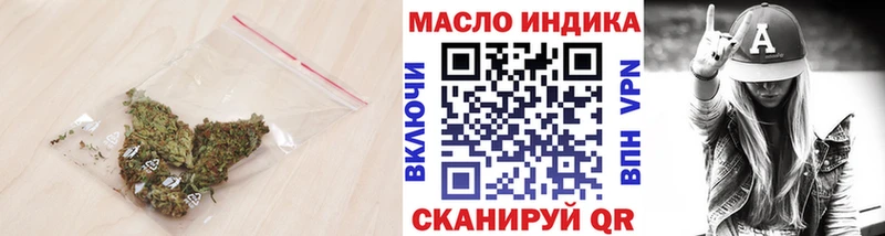 ТГК вейп  Купить закладки  Лосино-Петровский 