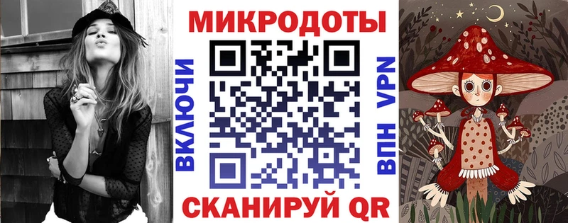 Купить  Лосино-Петровский  Галлюциногенные грибы Cubensis 