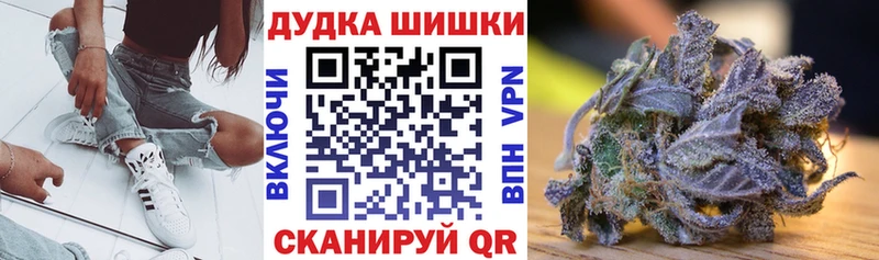 МАРИХУАНА ГИДРОПОН  Купить где  Лосино-Петровский 